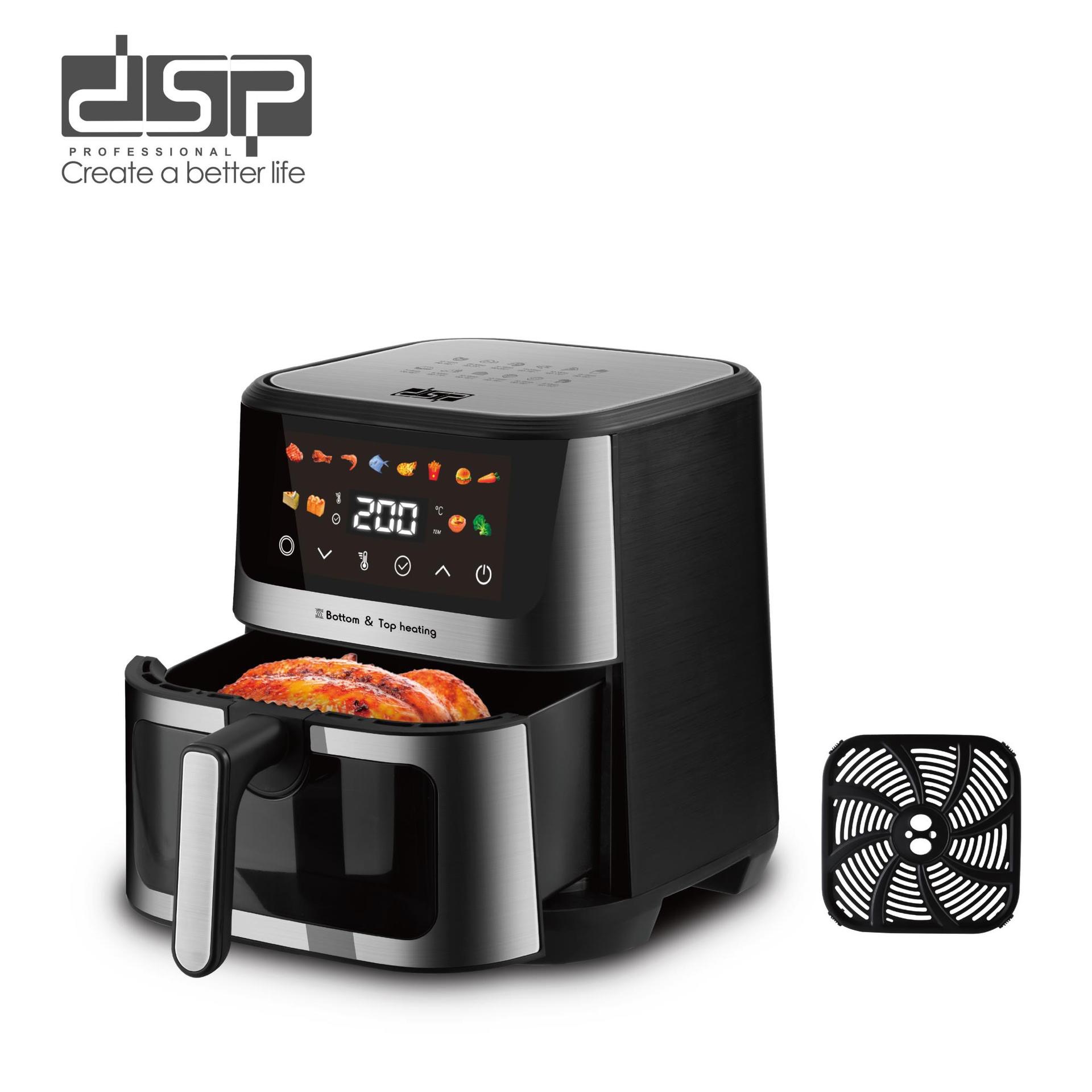 سرخکن dsp | کمپین